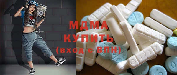 дистиллят марихуана Липки