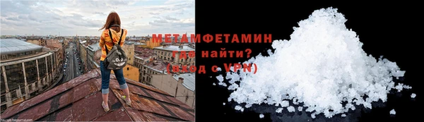 jwh Лихославль