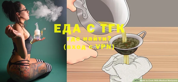 стаф Лиски