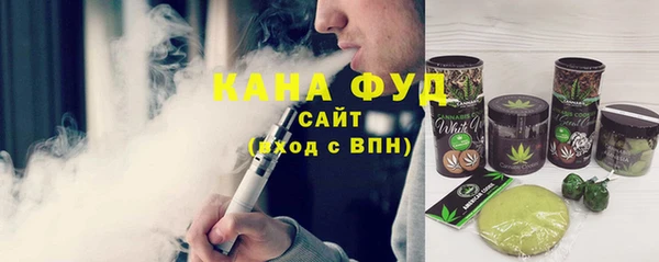 стаф Лиски