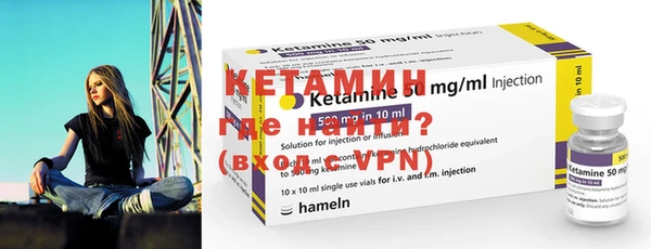 стаф Лиски