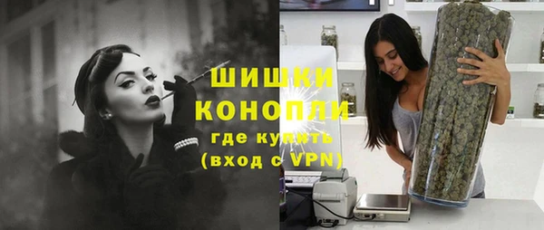 стаф Лиски