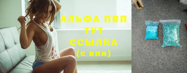 дистиллят марихуана Липки