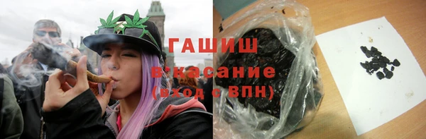 jwh Лихославль
