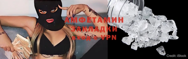 стаф Лиски