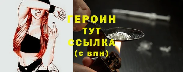 jwh Лихославль