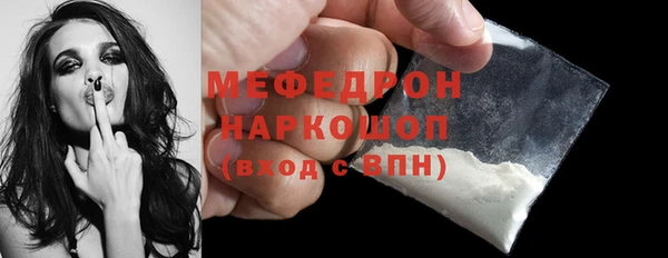 дистиллят марихуана Липки