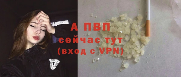 дистиллят марихуана Липки