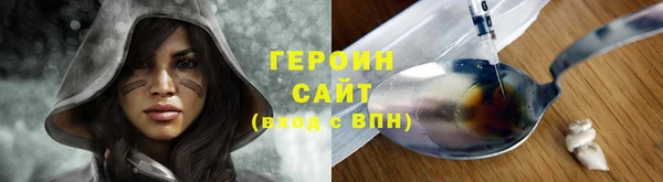 стаф Лиски