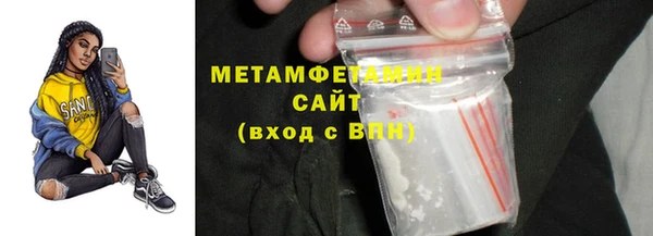 jwh Лихославль