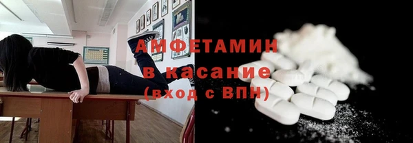 дистиллят марихуана Липки
