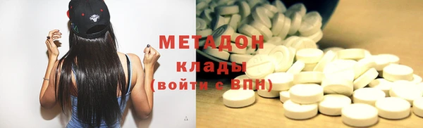 стаф Лиски