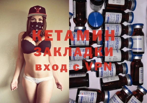 стаф Лиски