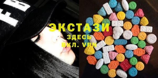 стаф Лиски