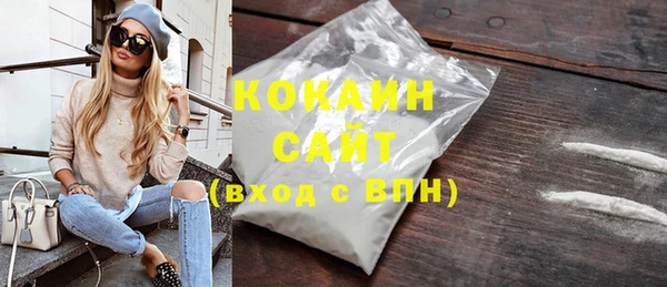 стаф Лиски