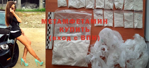 стаф Лиски
