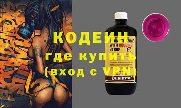 стаф Лиски