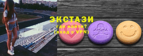 jwh Лихославль