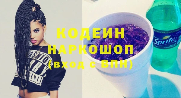 стаф Лиски
