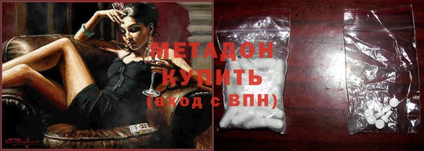 jwh Лихославль