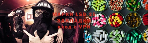 jwh Лихославль
