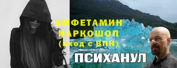 jwh Лихославль