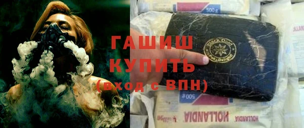 дистиллят марихуана Липки