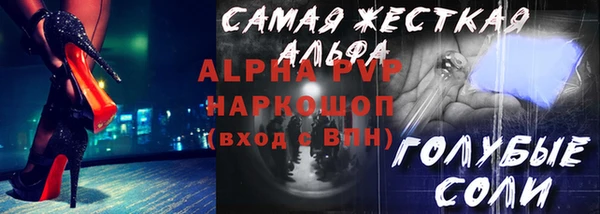 стаф Лиски