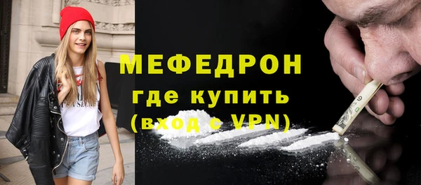 jwh Лихославль